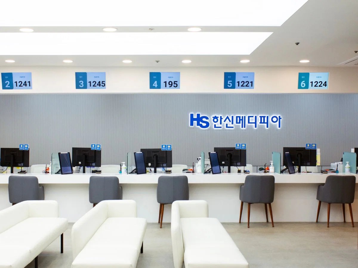 Reception and waiting area at our partner health screening center in Seoul